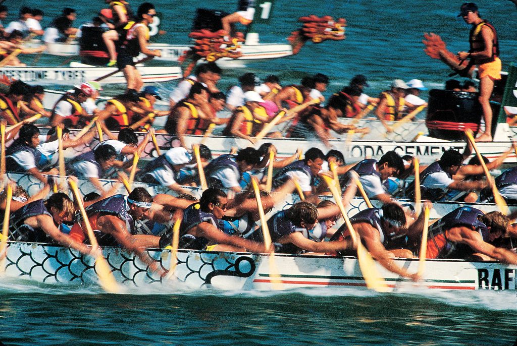DYK_dragonboat Rainforest Wild at Mandai Wildlife Reserve