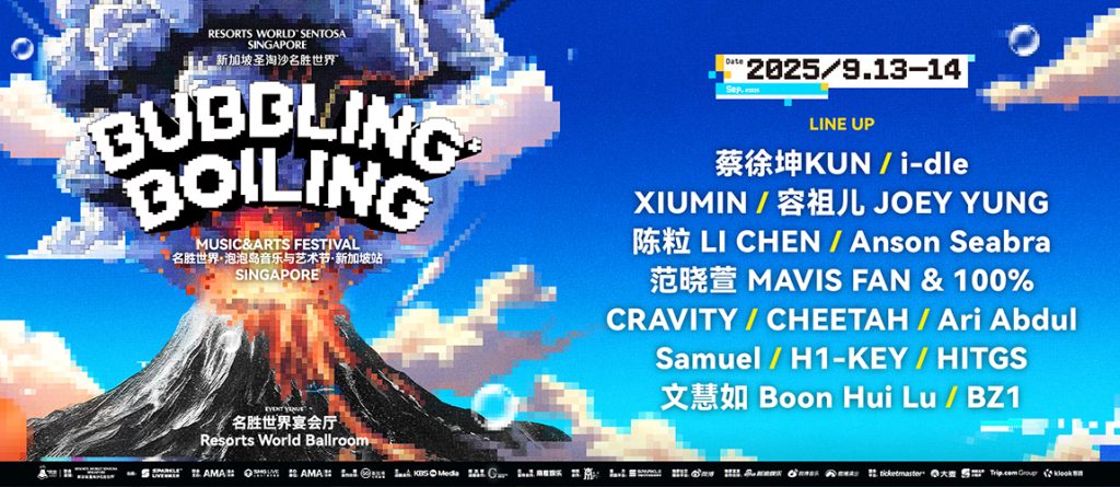 BUBBLING & BOILING Music and Arts Festival in Singapore